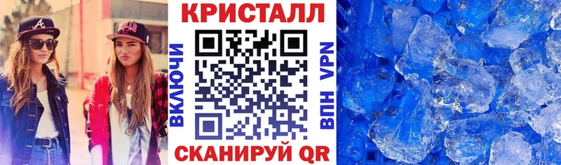 OMG ONION  Энгельс  АМФЕТАМИН VHQ 