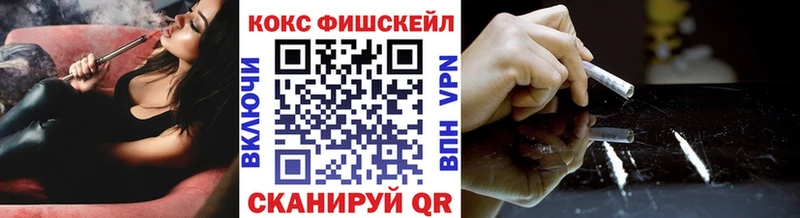 blacksprut вход  Энгельс  Cocaine 98% 