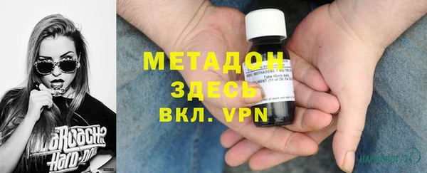 дурь Алексин