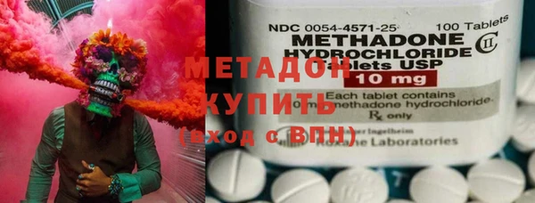 jwh Абинск