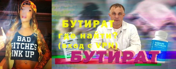 круглые Алзамай