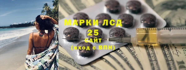 круглые Алзамай