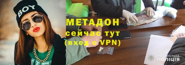 круглые Алзамай