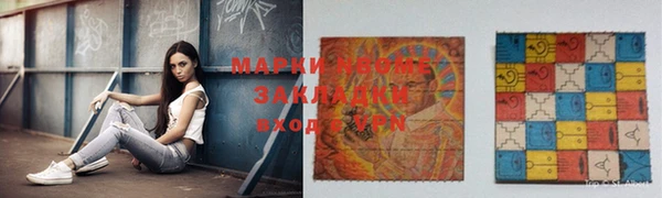 дурь Алексин