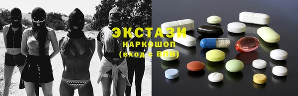 дурь Алексин