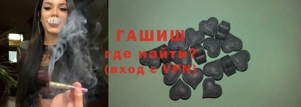 a pvp Абаза