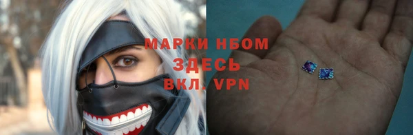 круглые Алзамай