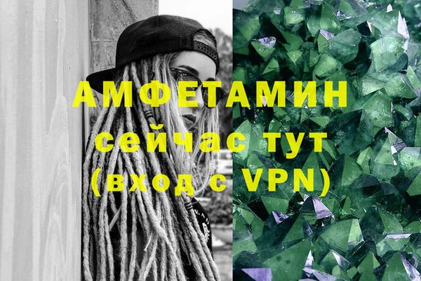 круглые Алзамай