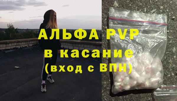 мяу мяу мука Абдулино