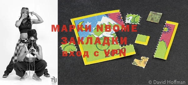 меф Алексеевка