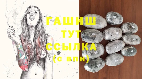круглые Алзамай