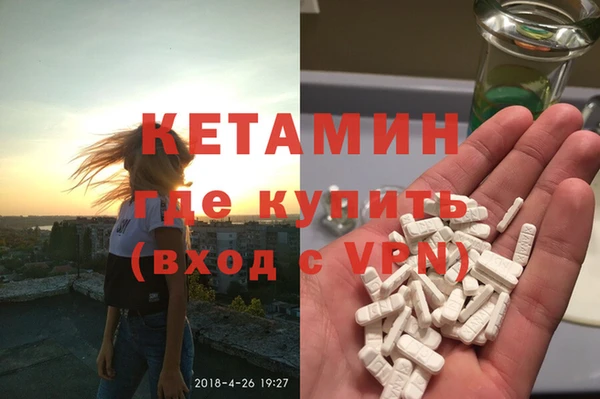 круглые Алзамай