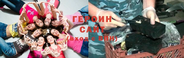 круглые Алзамай