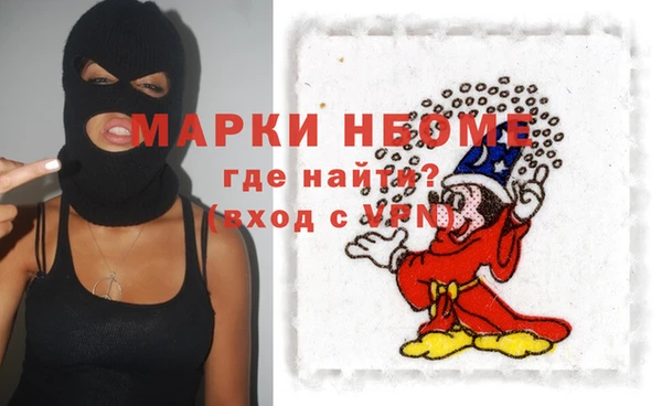 дурь Алексин
