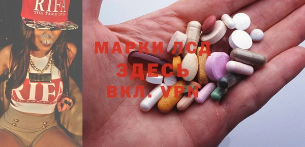 меф Алексеевка