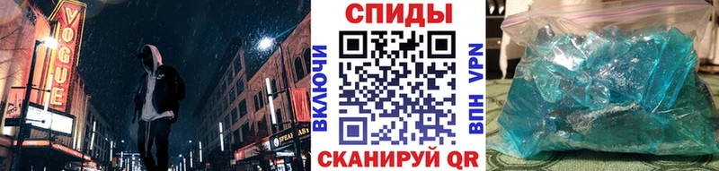 Первитин витя  Энгельс 